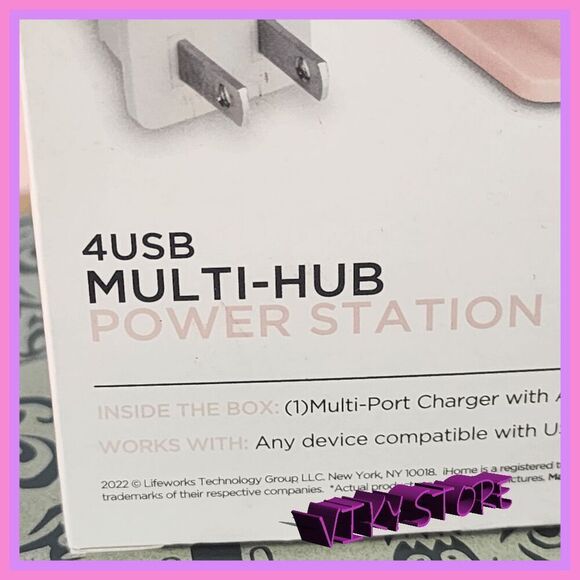 💕 NWT iHome 4USB Multi-Hub Power Station Fast Charge #7171 💕 - Picture 2 of 6